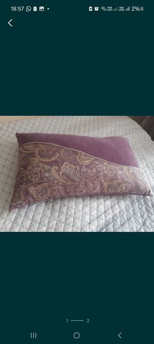 Подушка декоративная