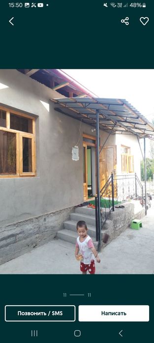 4 xonalik 5 sotok uy sotiladi