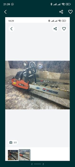 Продам 2 бензопилы