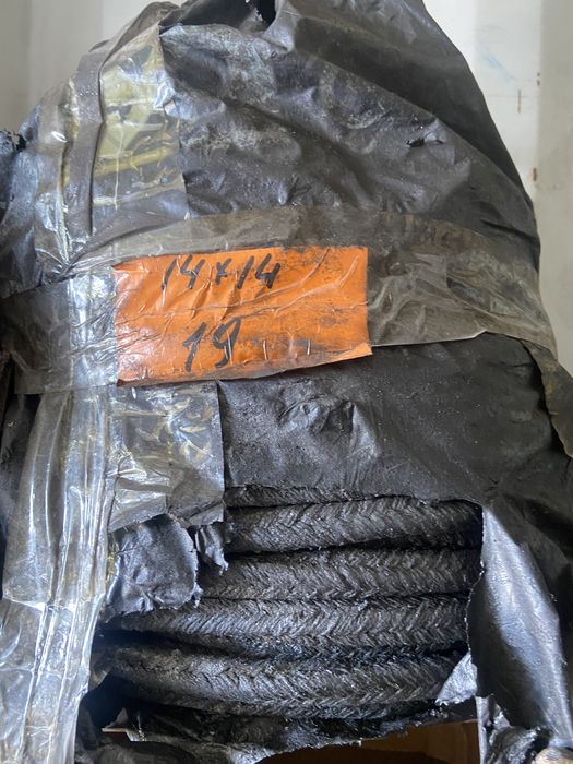 Сальниковая набивка