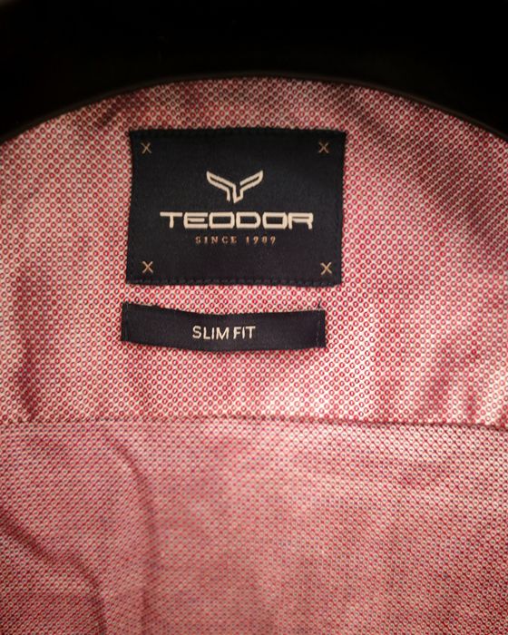 Спортно елегантна риза Теодор