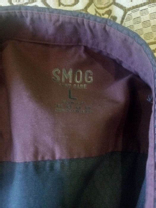 Продавам мъжки ризи.