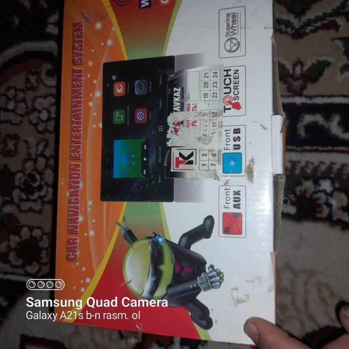 Афто магнитафон машиналар учун