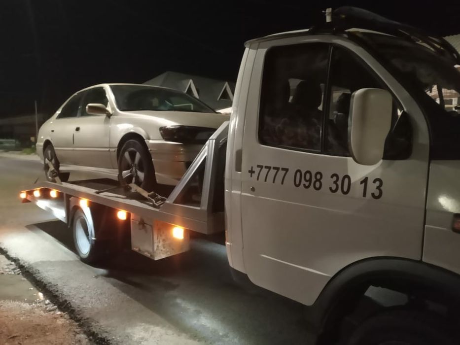 Эвакуатор услуга