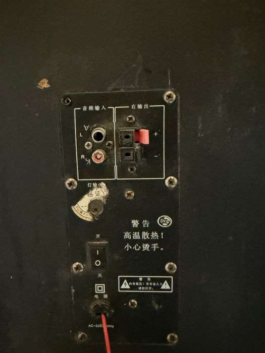 Продам колонку с микрафоном