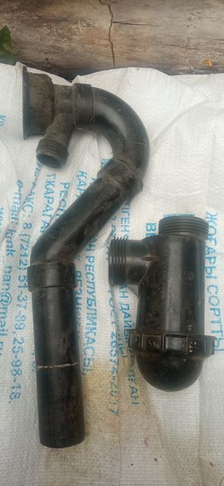 Дорожка,Душевая лейка  Юг