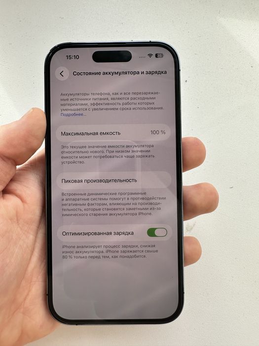 iPhone 14 Pro 256GB Purple