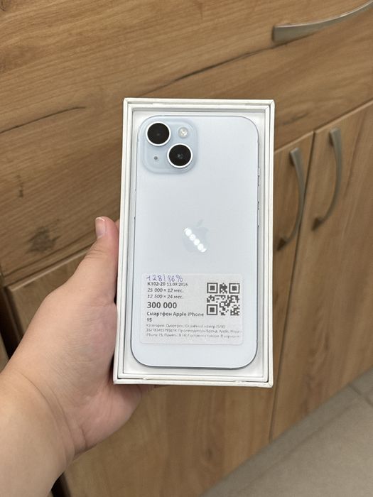 Iphone 15|0•0•24 без%|BaiTime