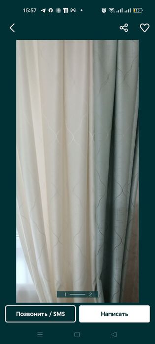 Продам шторы  новые