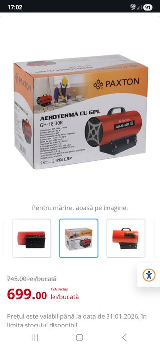 Tun de căldură pe gpl paxton