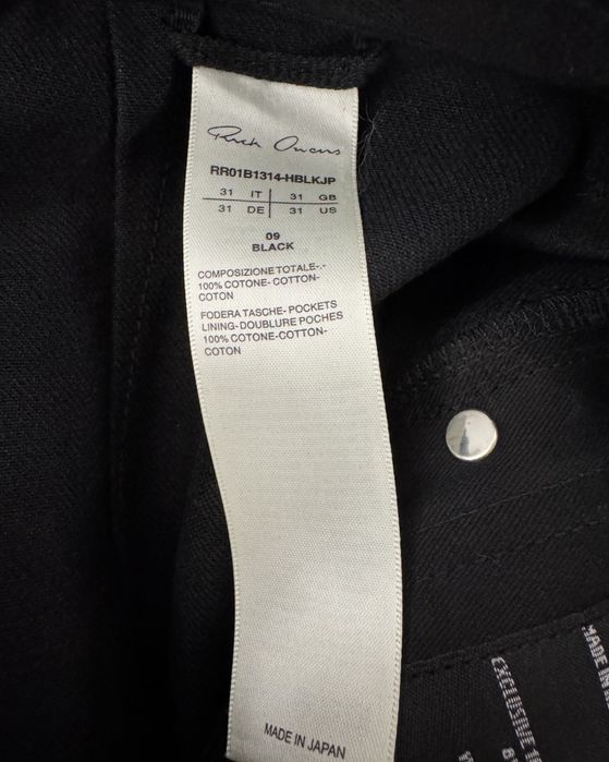 Rick Owens Bolans bootcut