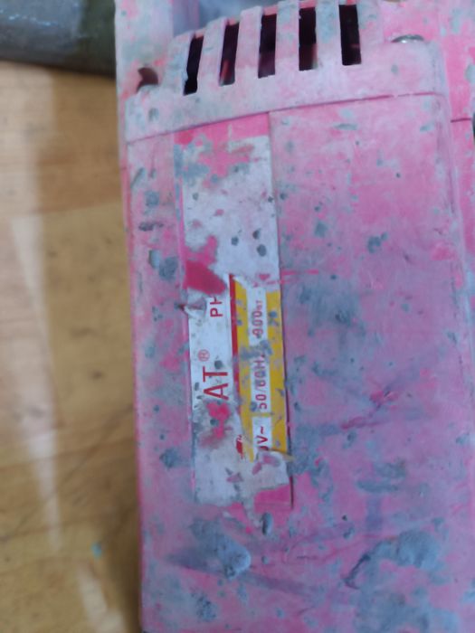 Вибратор для бетона