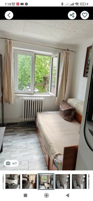 Pf vand camera camin 12 mp Bularga wc dus în casa