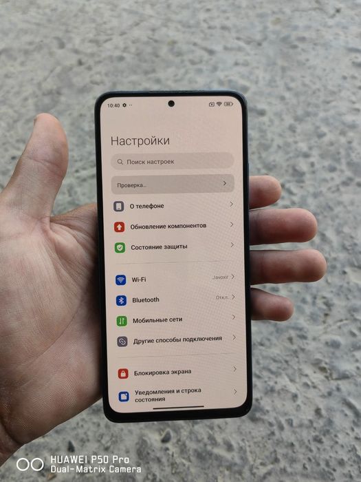 Redmi note 12 pro 256gb