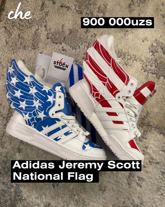 Adidas Jeremy Scott National Flag