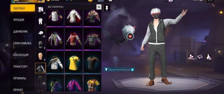 Акк в фф не дорого