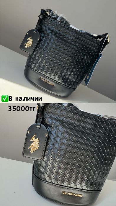 Оригинал сумки Michael Kors US POLO ASSN.