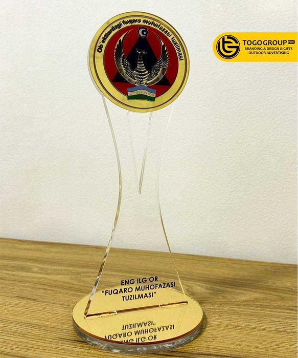 Статуэтка награды