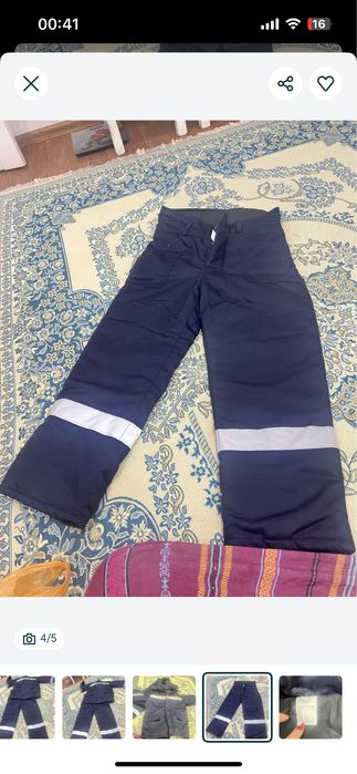 Спецодежда зимний