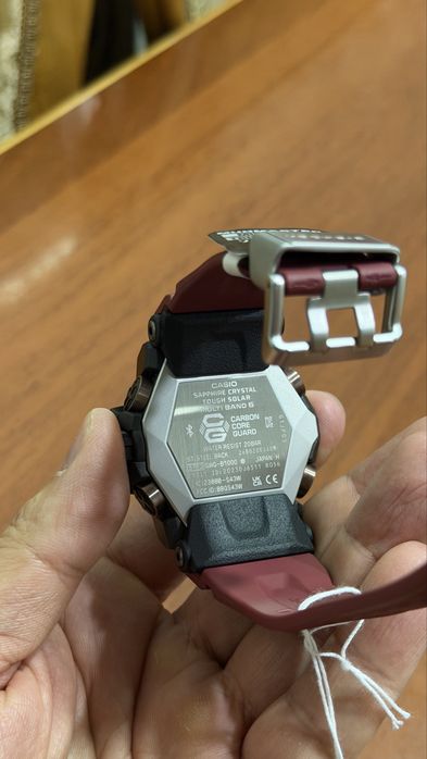 Casio G-Shock Mudmaster GWG b1000