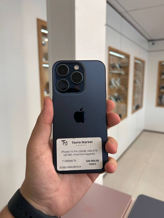 iPhone 15 Pro 256 Gb