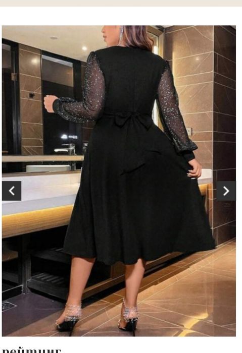 Официална рокля 3XL рвзмер