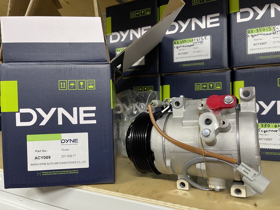 Тойота прадо 120 компрессор кондиционера оригинал