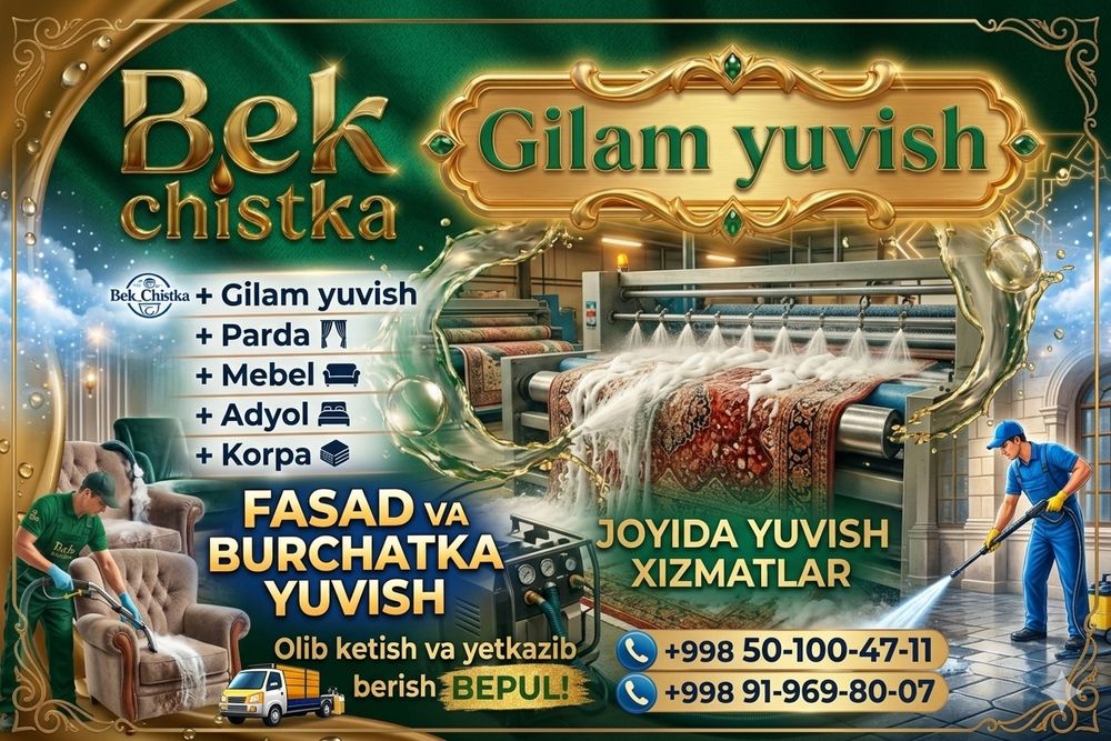 Mebel va gilam yuvish