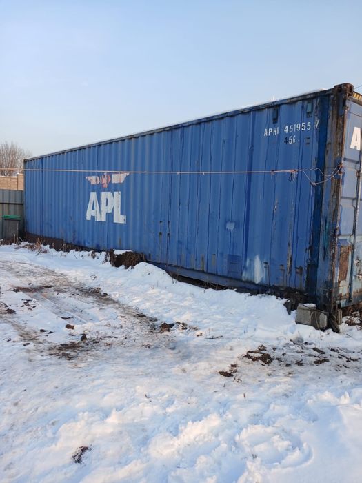 Морской контейнер