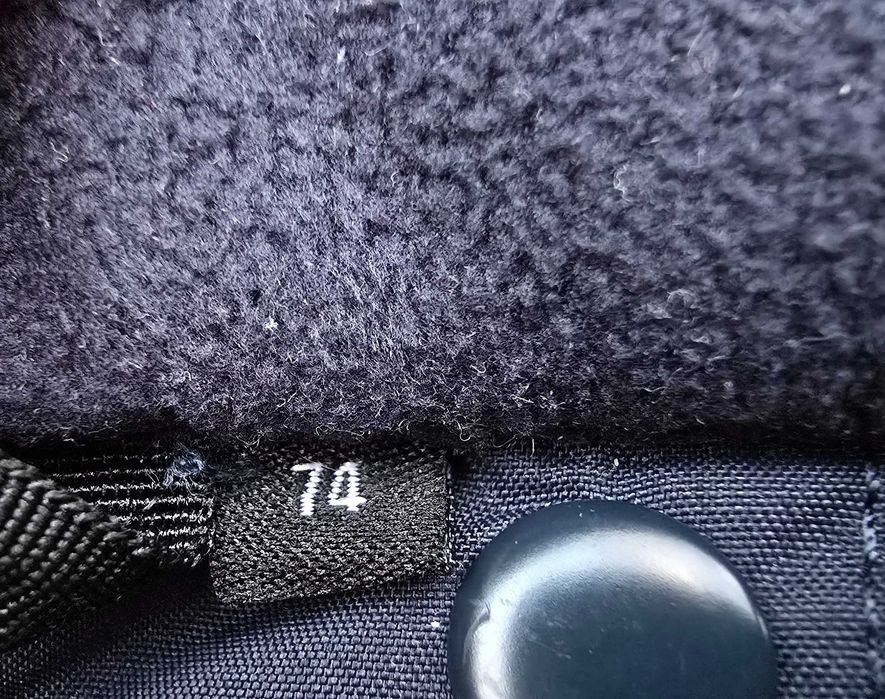 Детски космонавт Hummel 6-9 месеца