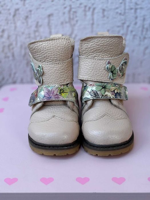 Cizme Ariana Baby Shoes, numarul 22 - 14,4 CM