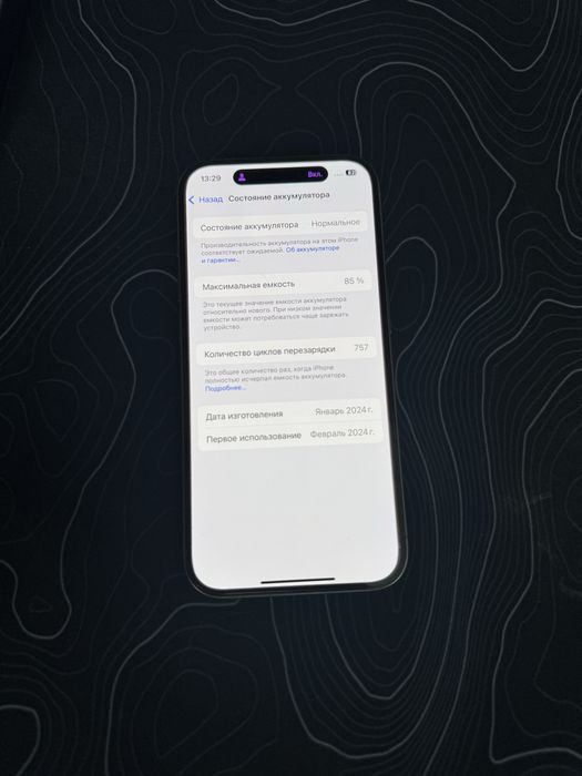 iphone 15 pro 512gb 85%