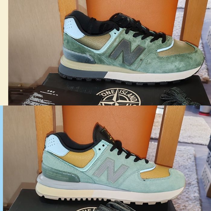 New balance stone islands