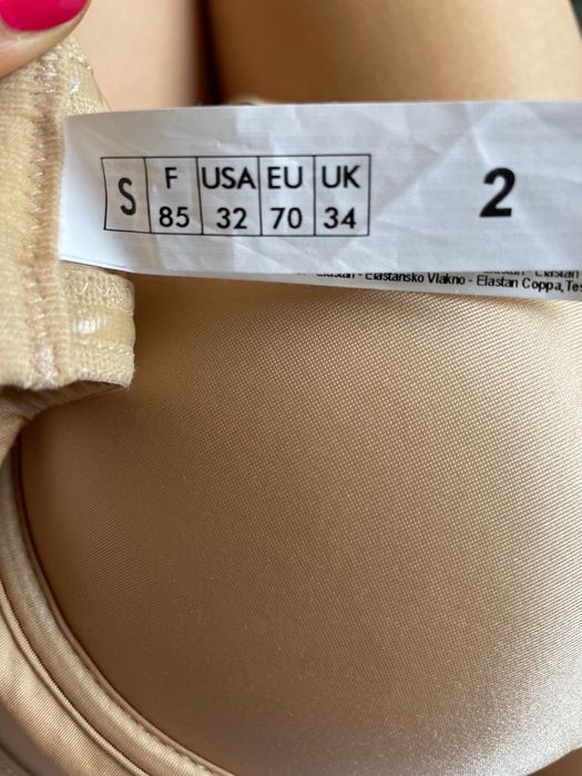 Чисто ново дамско бельо Reggiseno;