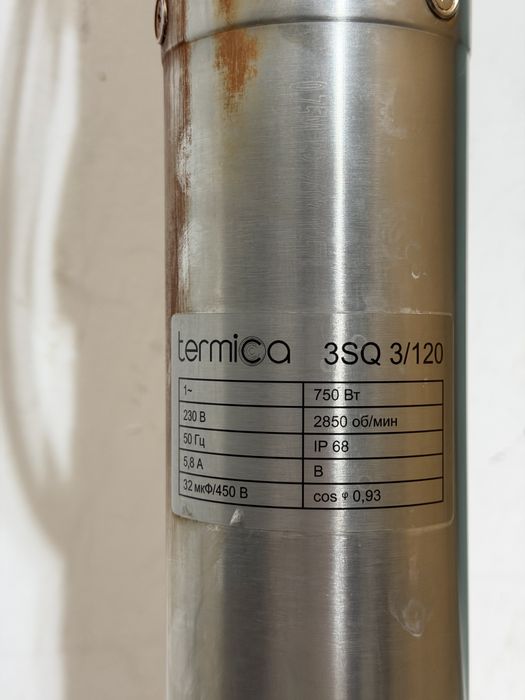 Продам глубинный насос для воды