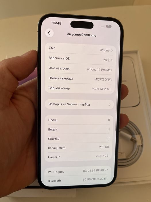 Iphone 14pro max 256GB