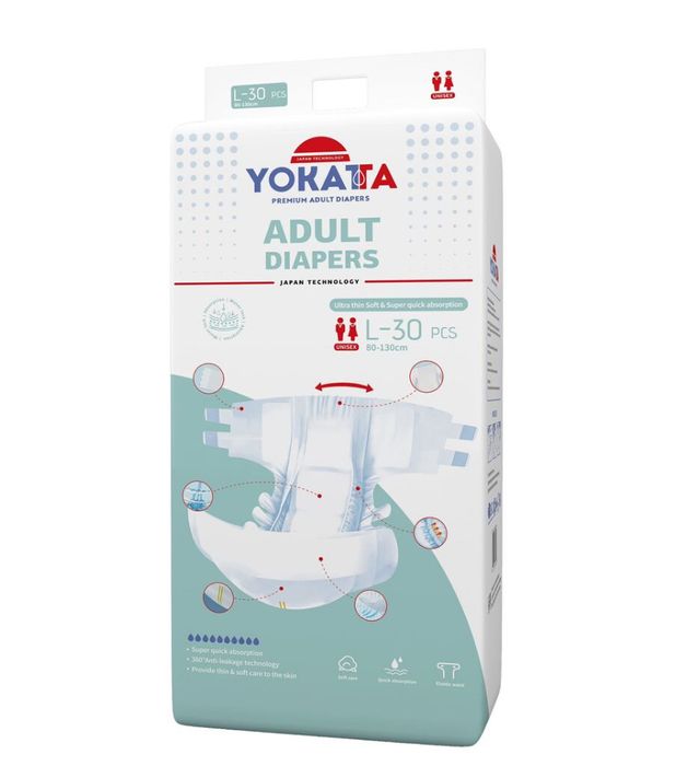 Подгузники для взрослых