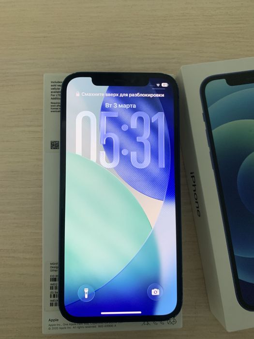 Афон 12 128гб ..