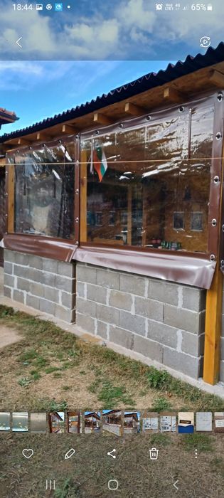 Ветроупорни завеси от  кристал винил