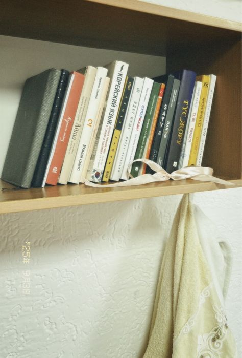 Кітаптар сатылады