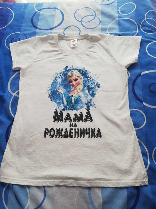 Комплект тениски за рожден ден "Frozen"