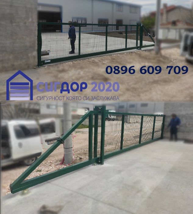 ТОП ОФЕРТА ! Гаражни, ролетни и охранителни врати