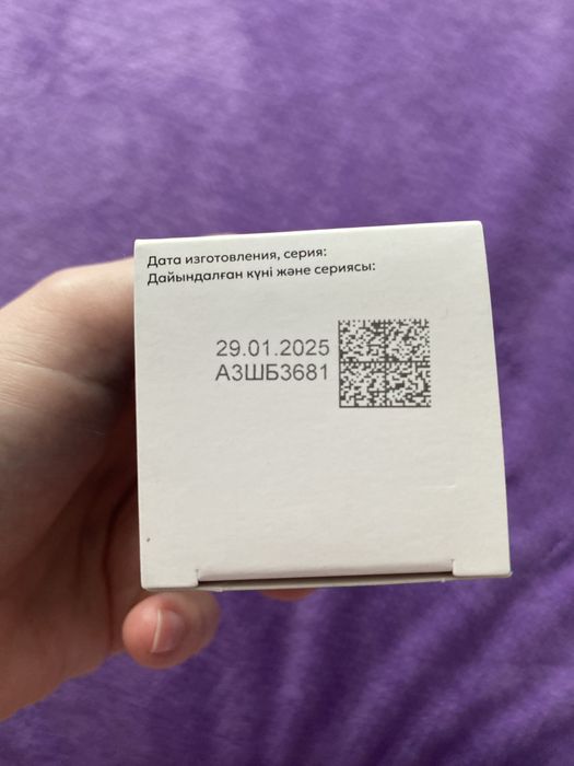 Продам укропную водичку