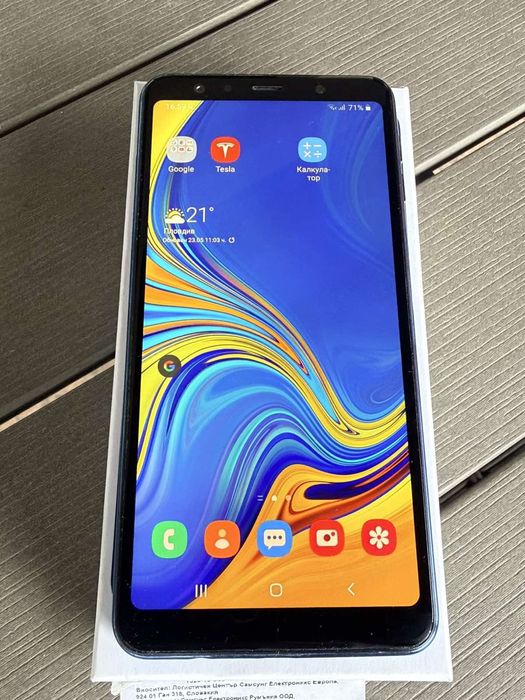 Samsung galaxy  A 7