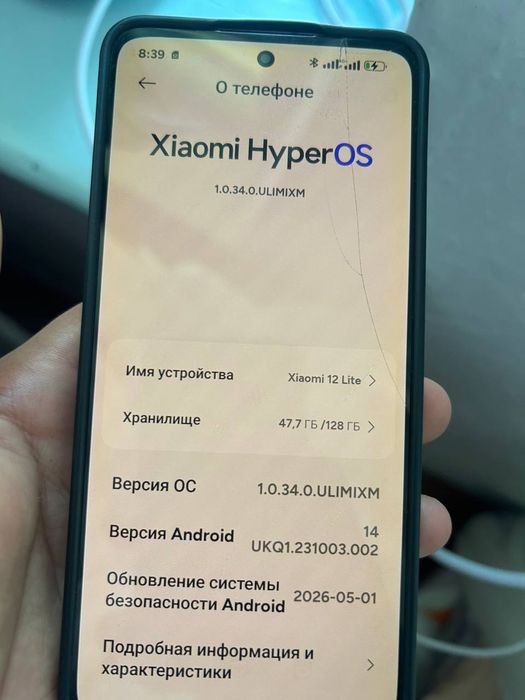 Xiaomi 12 lite 128/8 gb