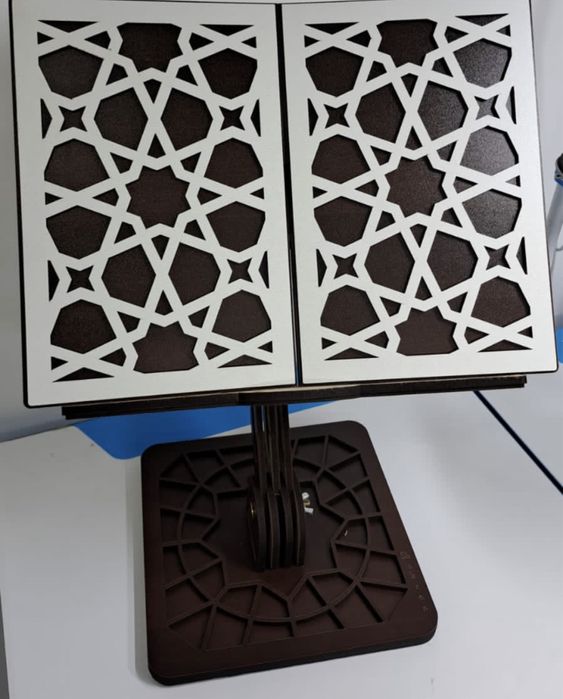 Подставка для Корана