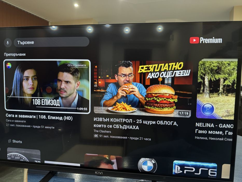 Телевизор  Kivi Google TV 32" smart