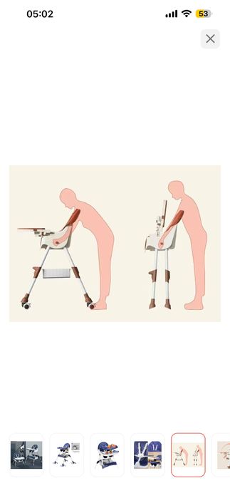 Детский стульчик