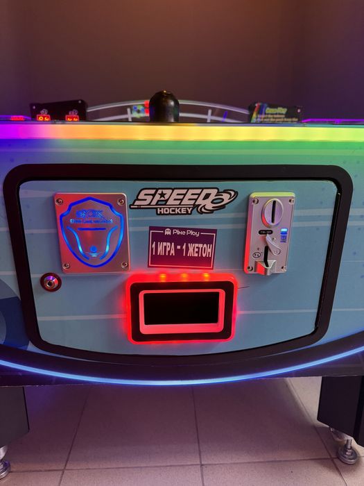 Въздушен хокей speed hockey RGB