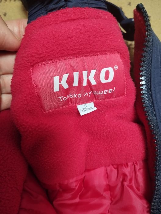 Зимние штаны Kiko